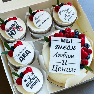 "Вкусная забота" купить - находка.сладкоежкин.рф