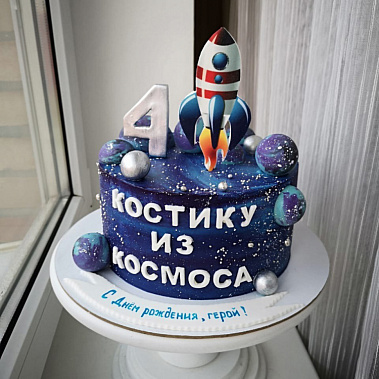 Торт "Из космоса" купить - находка.сладкоежкин.рф